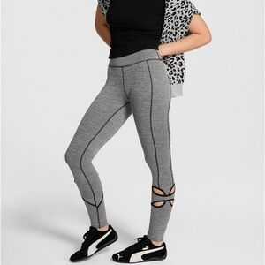 PINK Victoria's Secret Gray Leggings